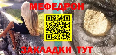 амфетамин Кандалакша