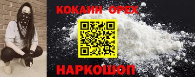 мескалин Канаш