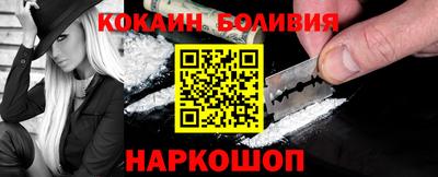 мескалин Канаш