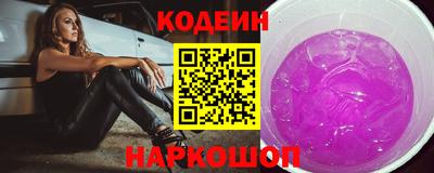 мескалин Канаш