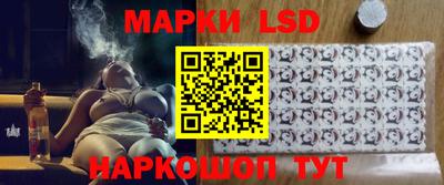 мефедрон Камышлов