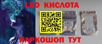 мефедрон Камышлов