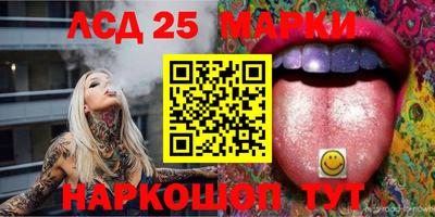 амфетамин Кандалакша