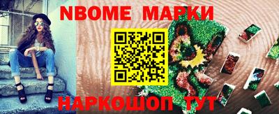 амфетамин Кандалакша