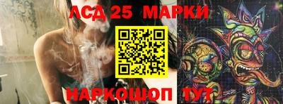 амфетамин Кандалакша