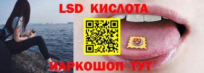 мефедрон Камышлов