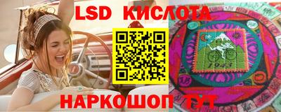 амфетамин Кандалакша