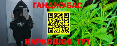 амфетамин Кандалакша