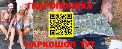 мескалин Канаш