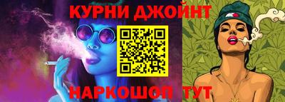 мескалин Канаш