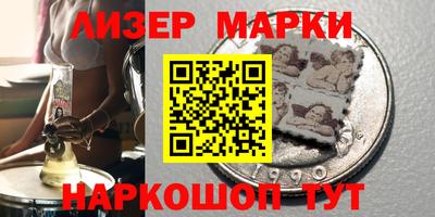 мефедрон Камышлов