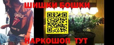 амфетамин Кандалакша