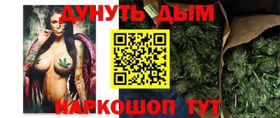 мескалин Канаш