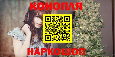 мефедрон Камышлов