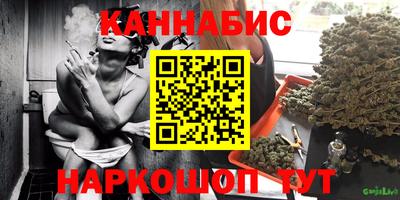 мескалин Канаш