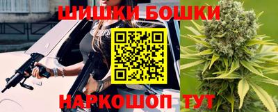 мефедрон Камышлов