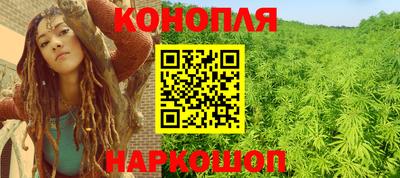 мефедрон Камышлов