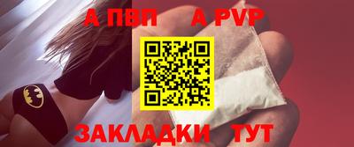 амфетамин Кандалакша