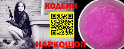 амфетамин Кандалакша