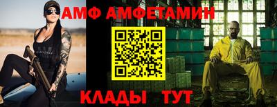 мескалин Канаш