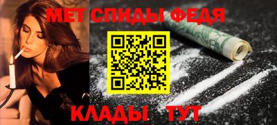 мескалин Канаш