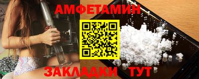 мескалин Канаш
