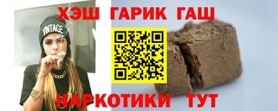 мефедрон Камышлов