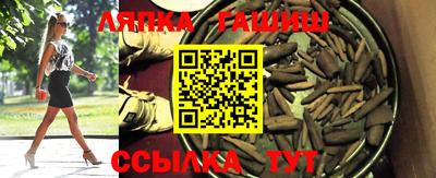 амфетамин Кандалакша