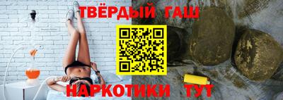 мефедрон Камышлов