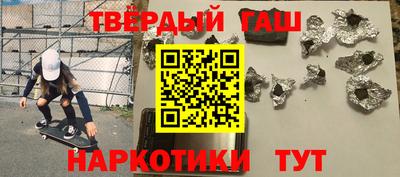 амфетамин Кандалакша
