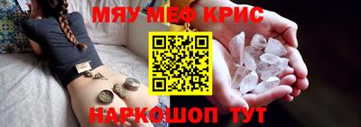амфетамин Кандалакша