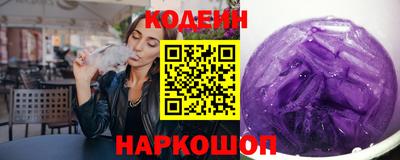 мефедрон Камышлов